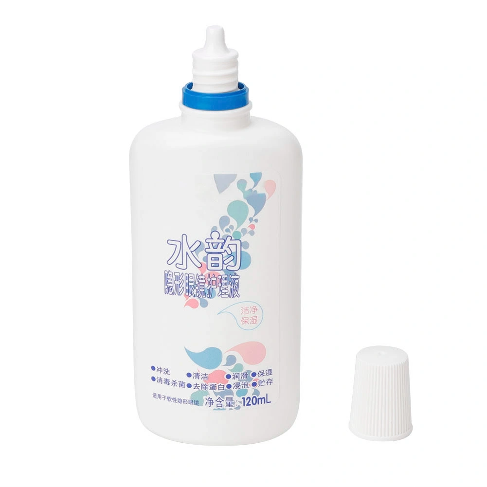 120ML Multi-functional Contact Lens Care Solution Lens Cleaning Contact Lens Care Liquid