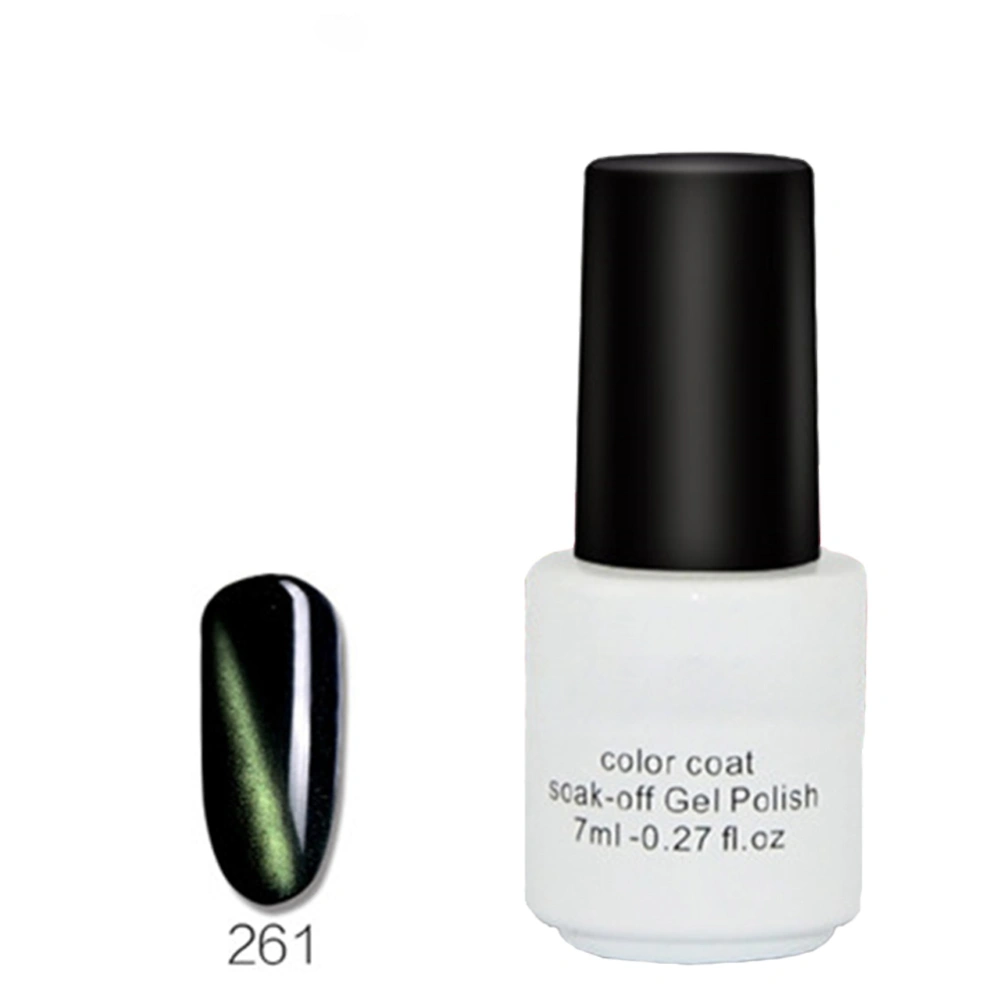 Nail Gel Topcoat Nail Art Polish Top Coat Gel DIY Nail Manicure Tool 261