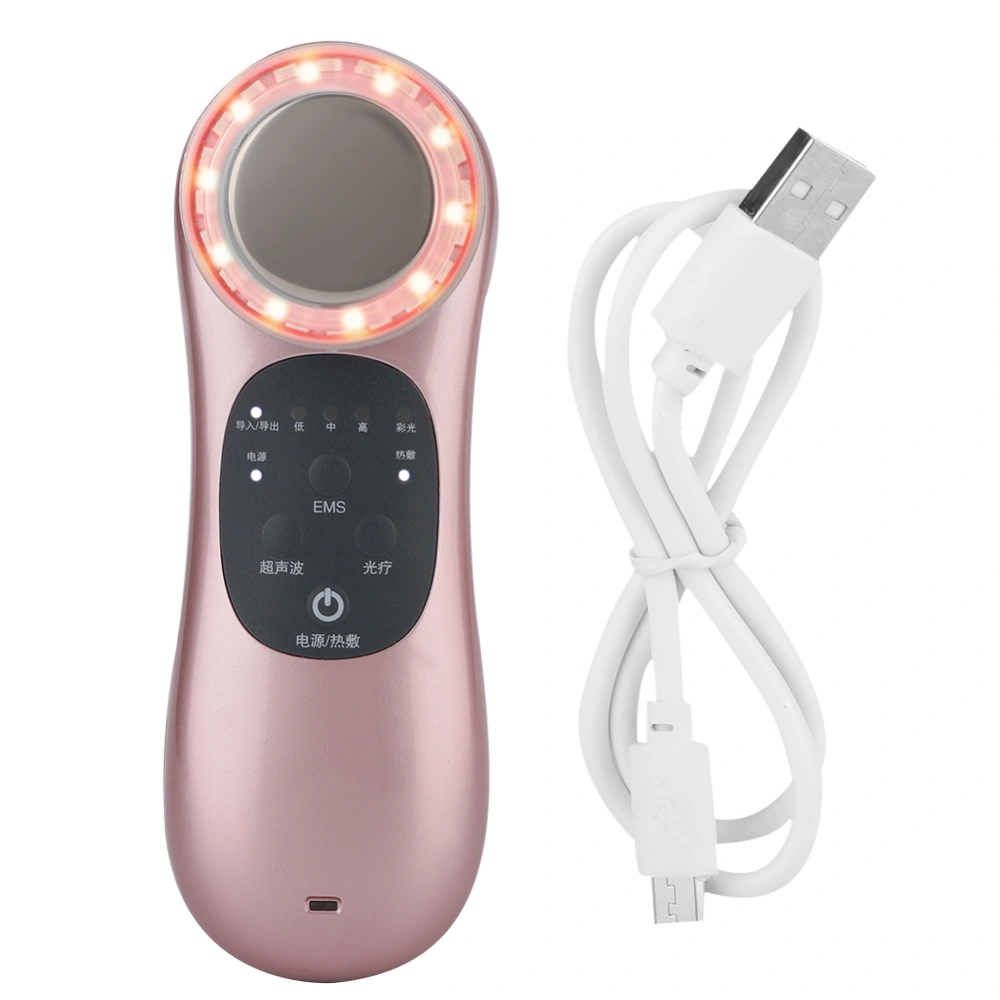 Photon Rejuvenation RF Facial Machine Ultrasonic Lifting Firming Facial Massage Beauty Machine