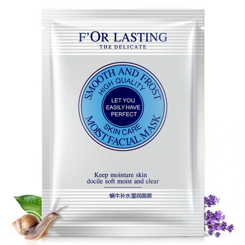 25g Facial Concentrate Moisturizing Anti wrinkle Whitening Skin Pores Snail Mask (Moisturizing)