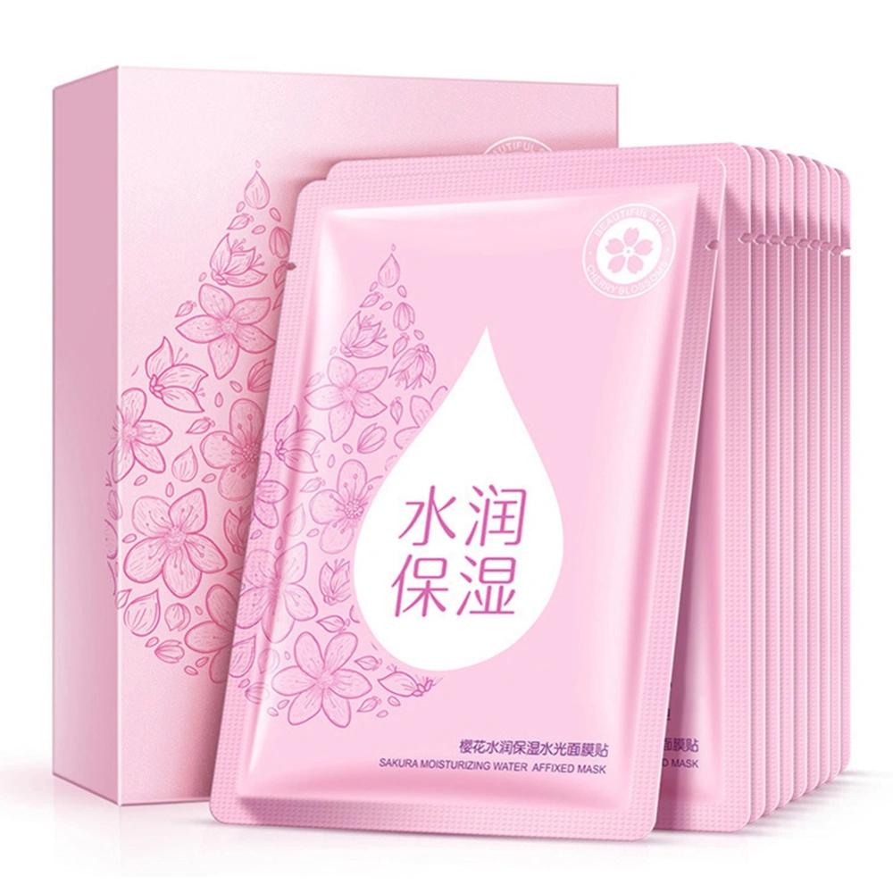 30g Facial Concentrate Moisturizing Hydrating Whitening Skin Pores Face Mask