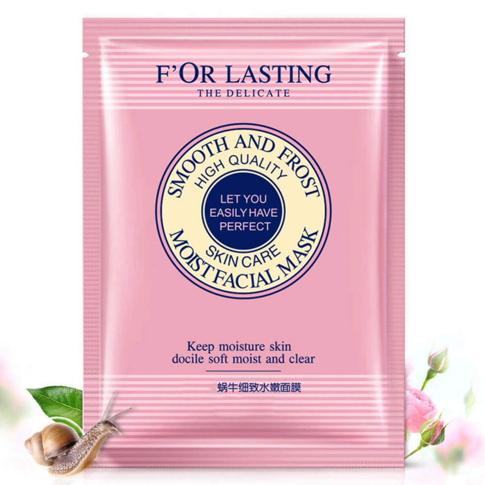 25g Facial Concentrate Moisturizing Anti wrinkle Whitening Skin Pores Snail Mask (Delicate)