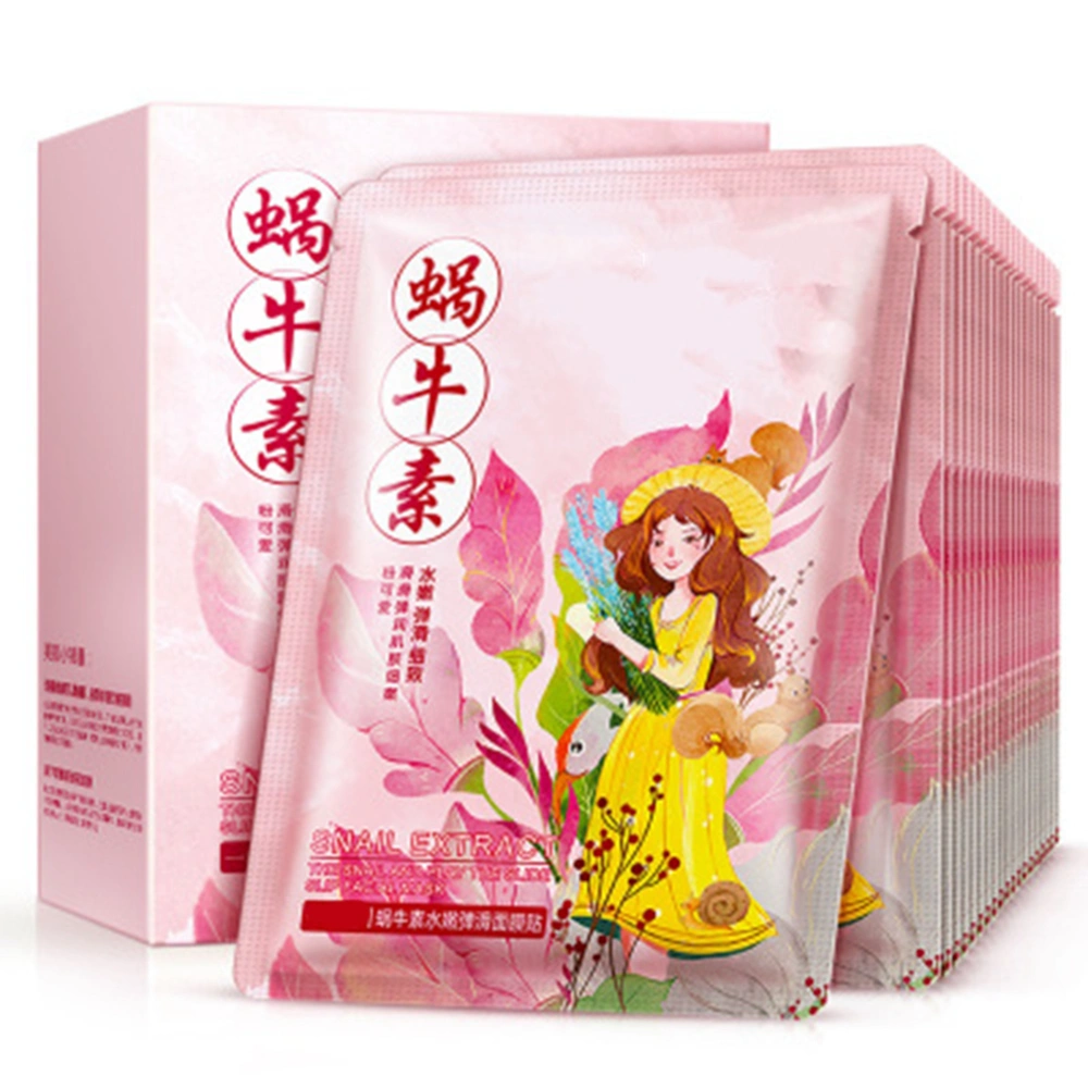 20pcs 30g/piece Hyaluronic Acid Face Hydrating Moisturizing Tender Mask