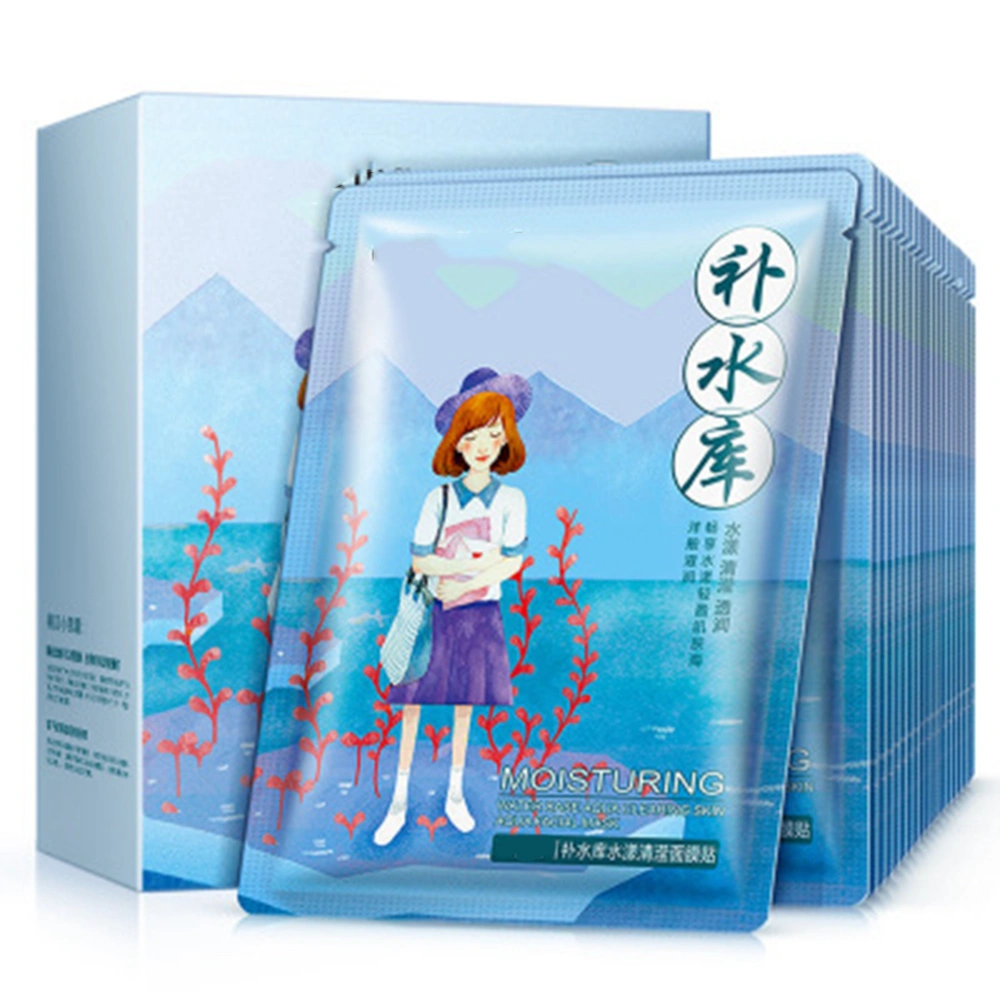 20pcs 30g/piece Hyaluronic Acid Face Hydrating Moisturizing Tender Mask