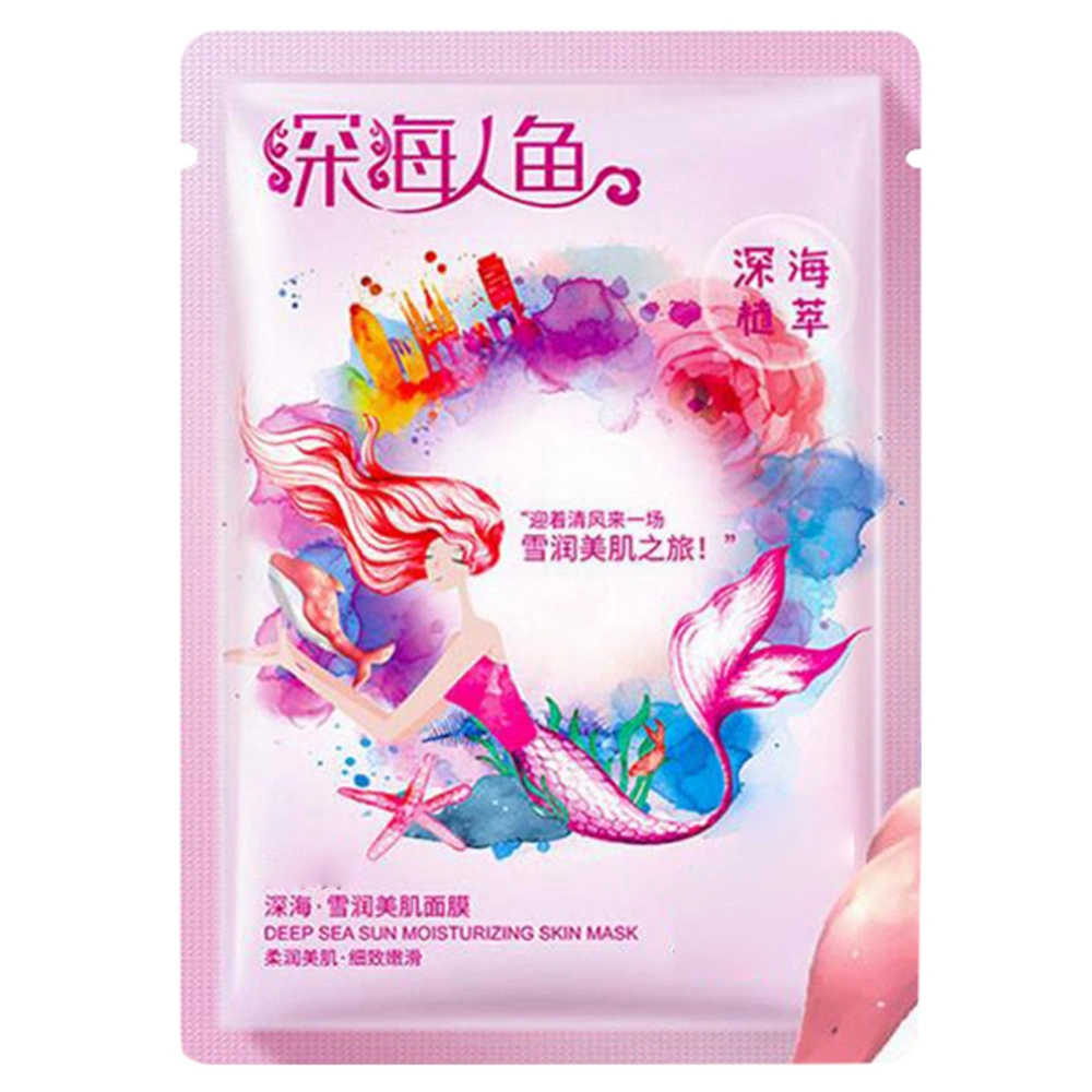 1pc 25g/piece Nourish Hydrating Moisturizing Tender Face Mask 2#