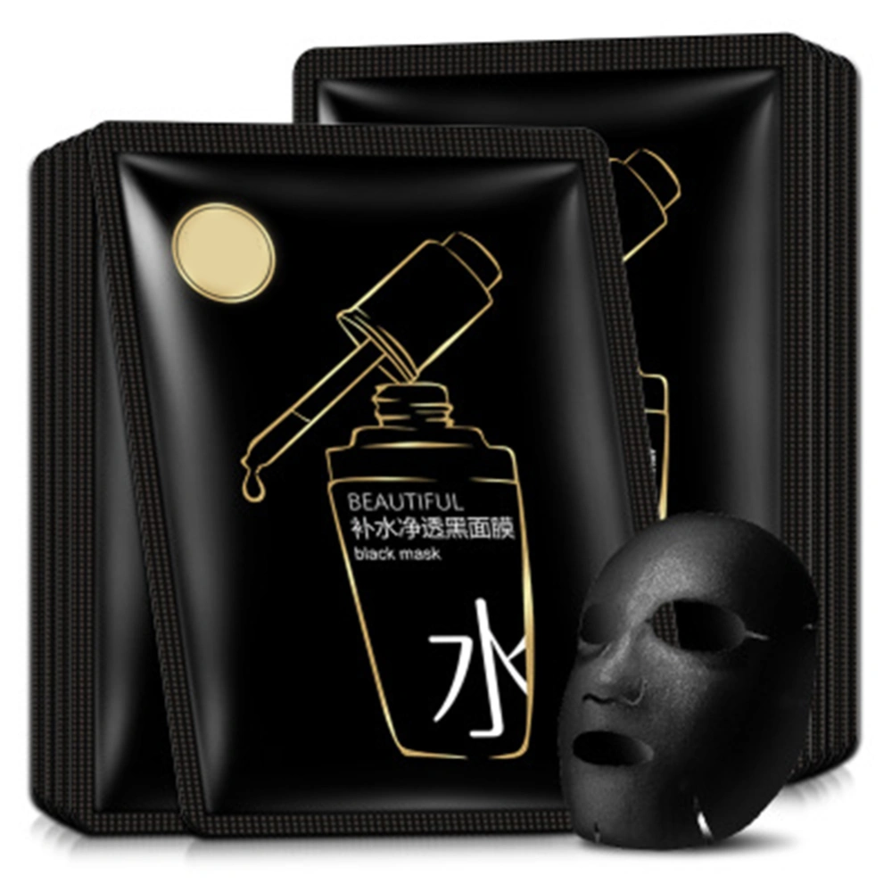 Moisturizing Black Mask Light Natural Gentle Moisturizing Hydrating Mask(Net penetration)