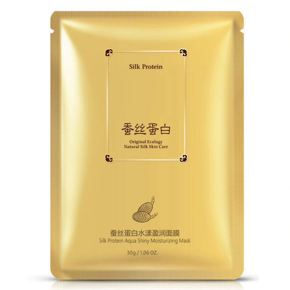 Silk Protein Hydrating Mask Moisturizing And Oil Controlling Silk Brand Mask 30g