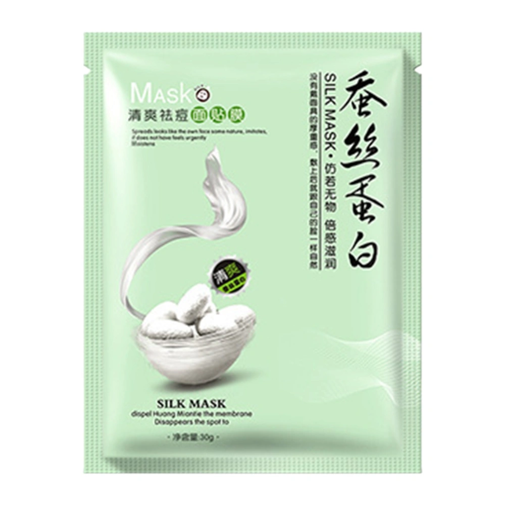 10Pcs Face Mask Facial Skin Care Hydrating Moisturizing Nourishing Tender Mask (Anti Acne)