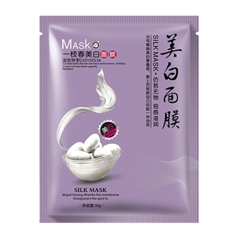 10Pcs Face Mask Facial Skin Care Hydrating Moisturizing Nourishing Tender Mask (Whitening)