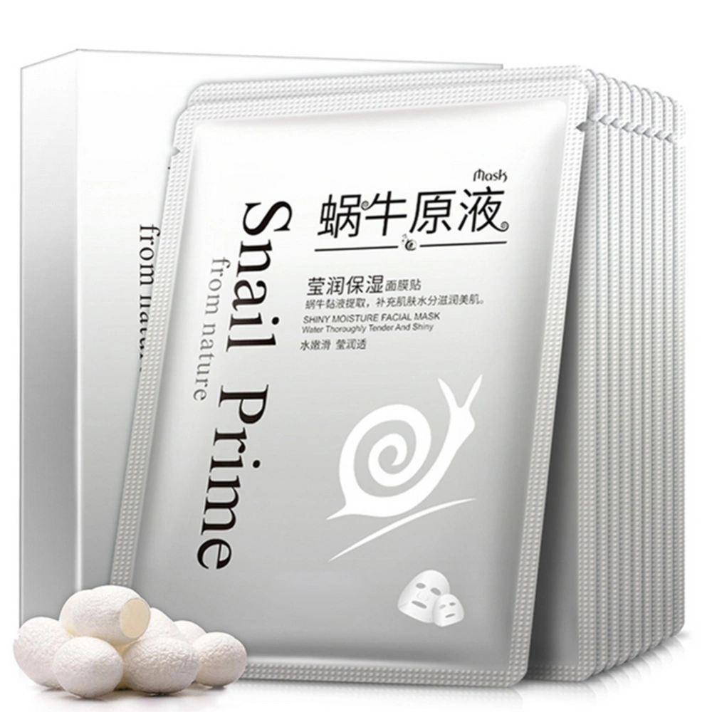 10Pcs Face Mask Snail Essence Facial Skin Care Hydrating Moisturizing Mask (#2)