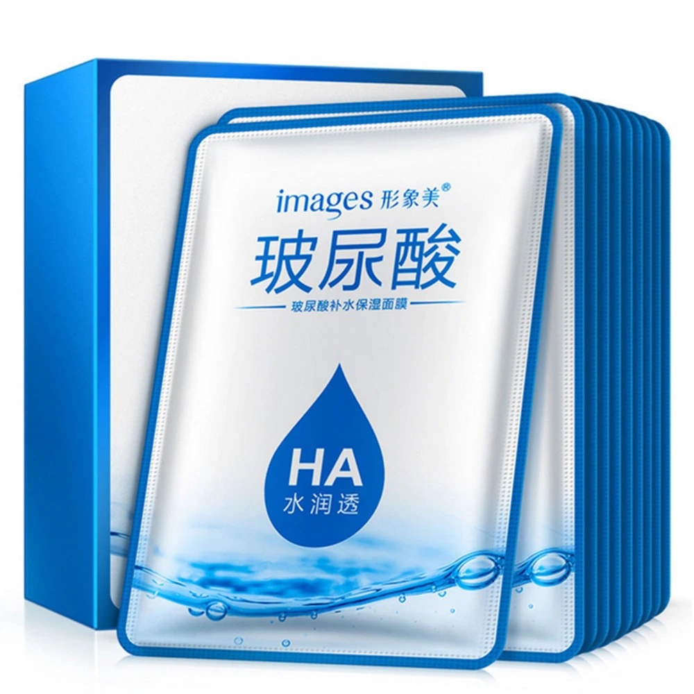 10Pcs Hyaluronic Acid Face Mask Moisturizing Oil Control Skin Care Mask (Moisturizing)