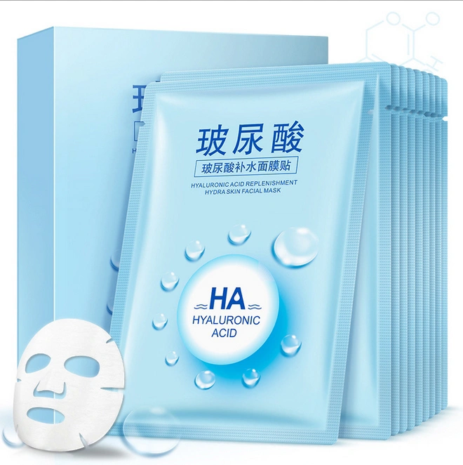 30g/piece Hyaluronic Acid Face Hydrating Moisturizing Tender Mask 10pcs Hydrating Mask