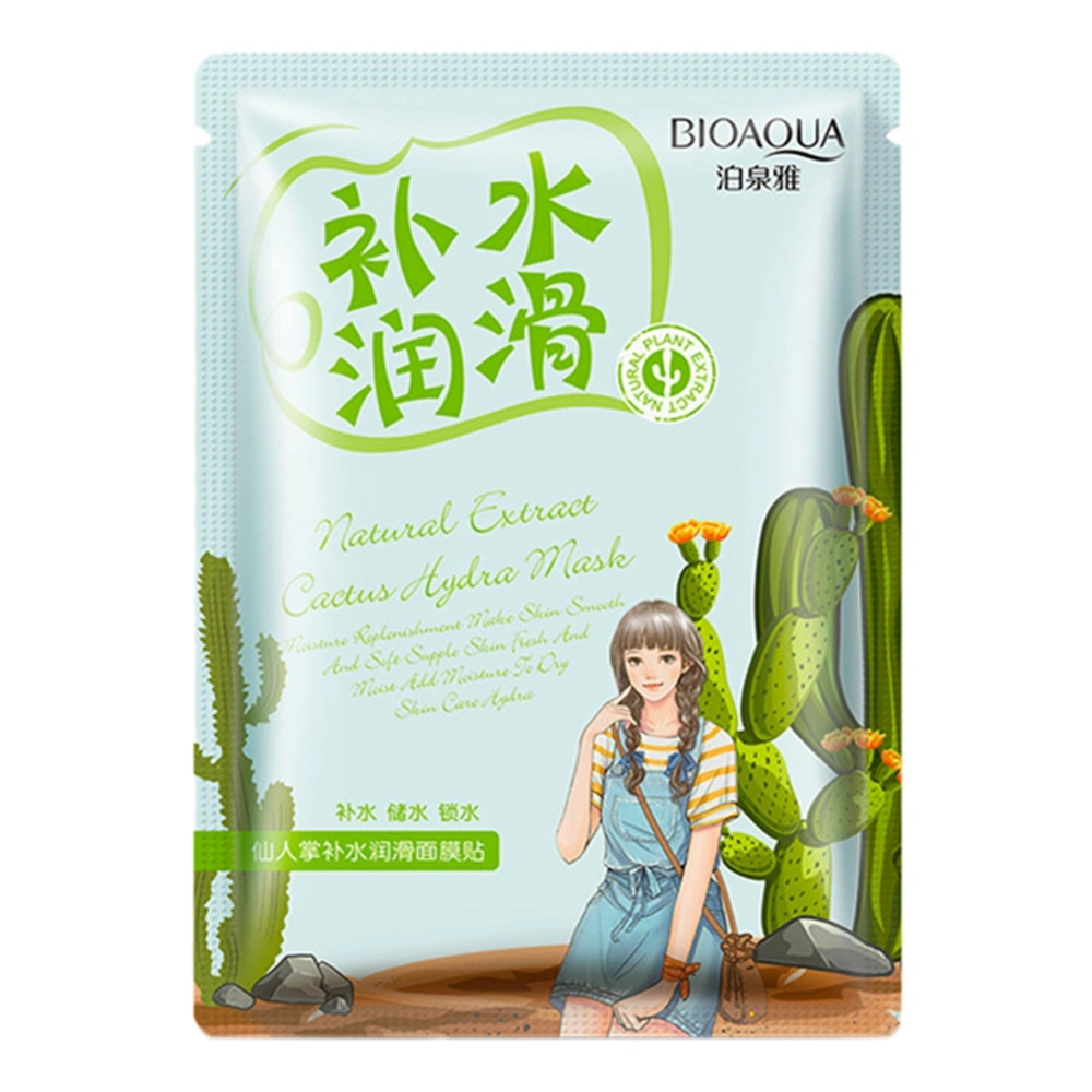 30g/Piece Skin Care Plant Facial Mask Moisturizing Oil Control Face Mask( Cactus )