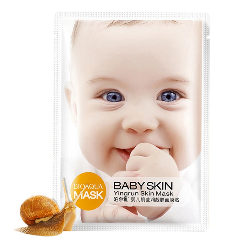 1pc Baby Skin Facial Mask Smooth Moisturizing Oil Control Skin Care Face Mask (#2)