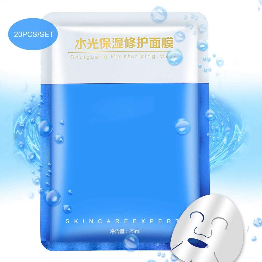 25ml*20pcs Moisturizing Repair Mask Medical Use Repair Polypeptide Mask Home Use