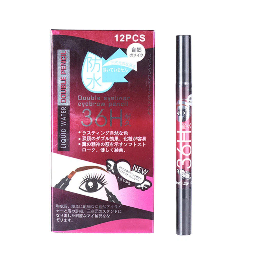 Double Headed Waterproof Longlasting Eyeliner & Eyebrow Pen Eye Makeup Cosmetic Tool #01