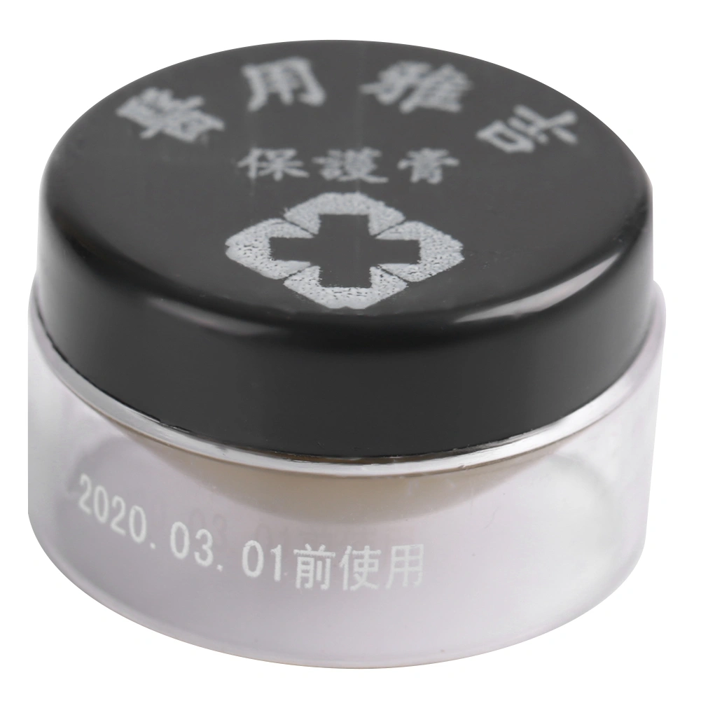 5ml Tattoo Aftercare Healing Cream Moisturizing Skin Care After Tattoo Repairing