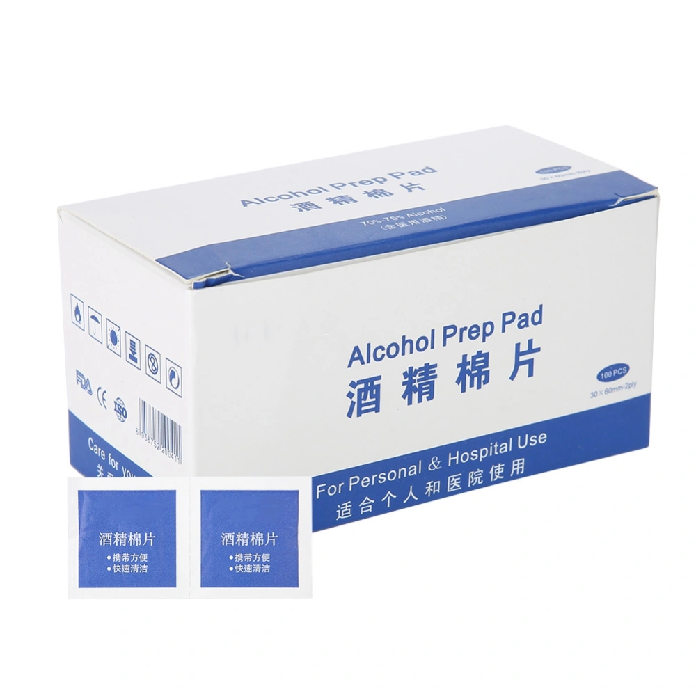 100pcs / Box Medical Alcohol Disinfection Cotton Pad Alcohol Wipes for Pierced Ear Silver Jewel