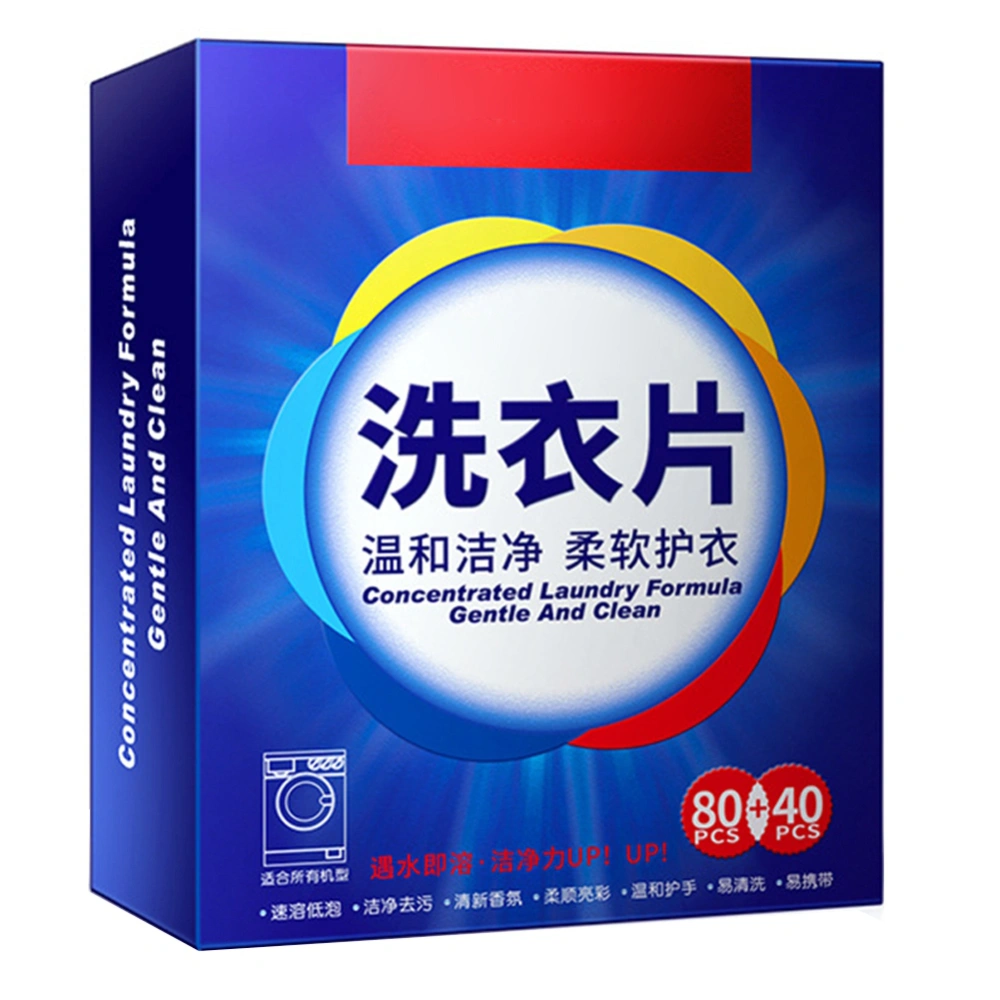 120pcs Fragrance Concentrated Laundry Tablet Formula Clean Gentle Washing Detergent