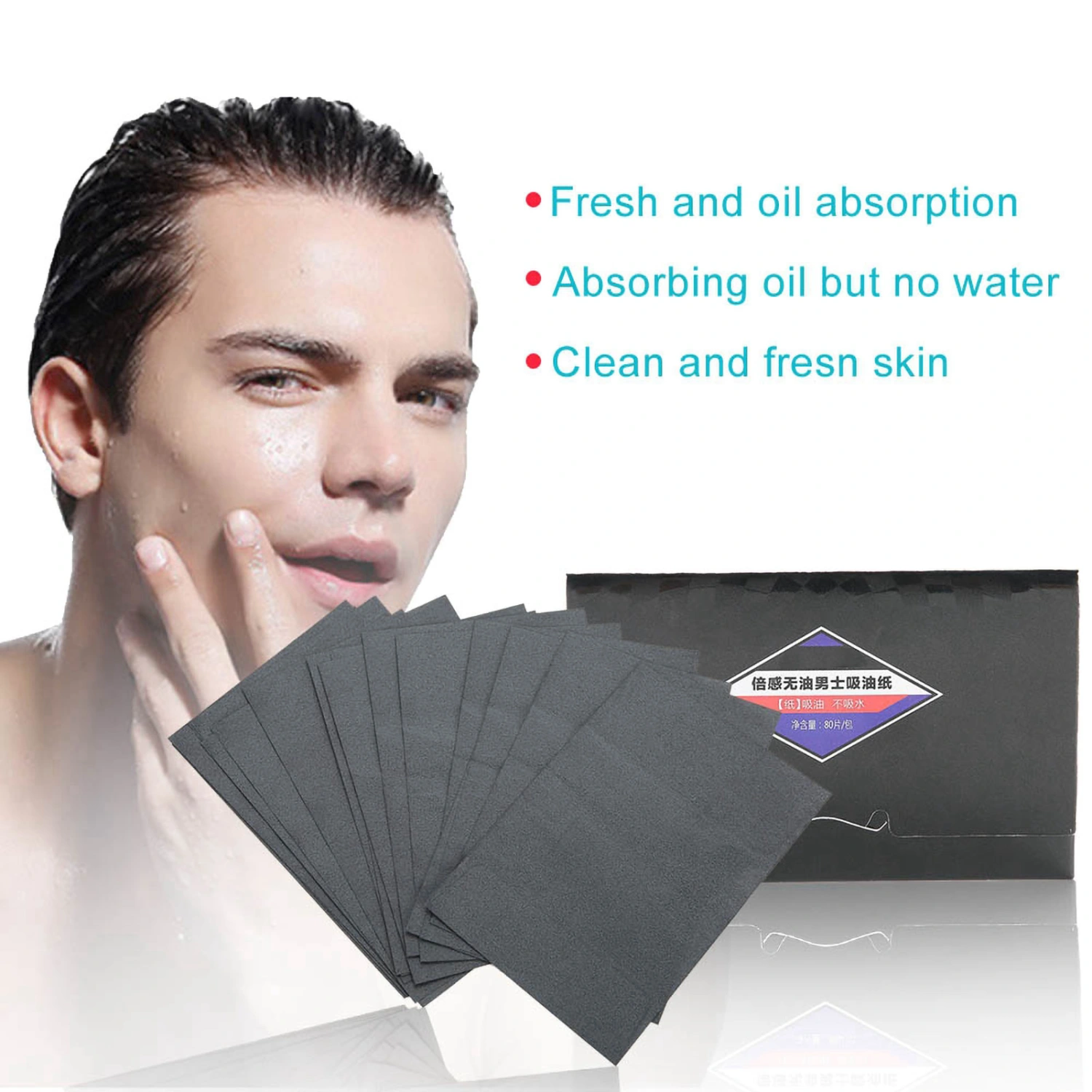 80Pcs/pack Men Blotter Face Oil Control Absorbing Paper Blotting Tissues