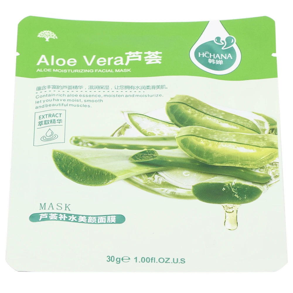 30g/piece Aloe Natural Extract Facial Mask Brightening Moisturizing Firming Mask (Aloe)