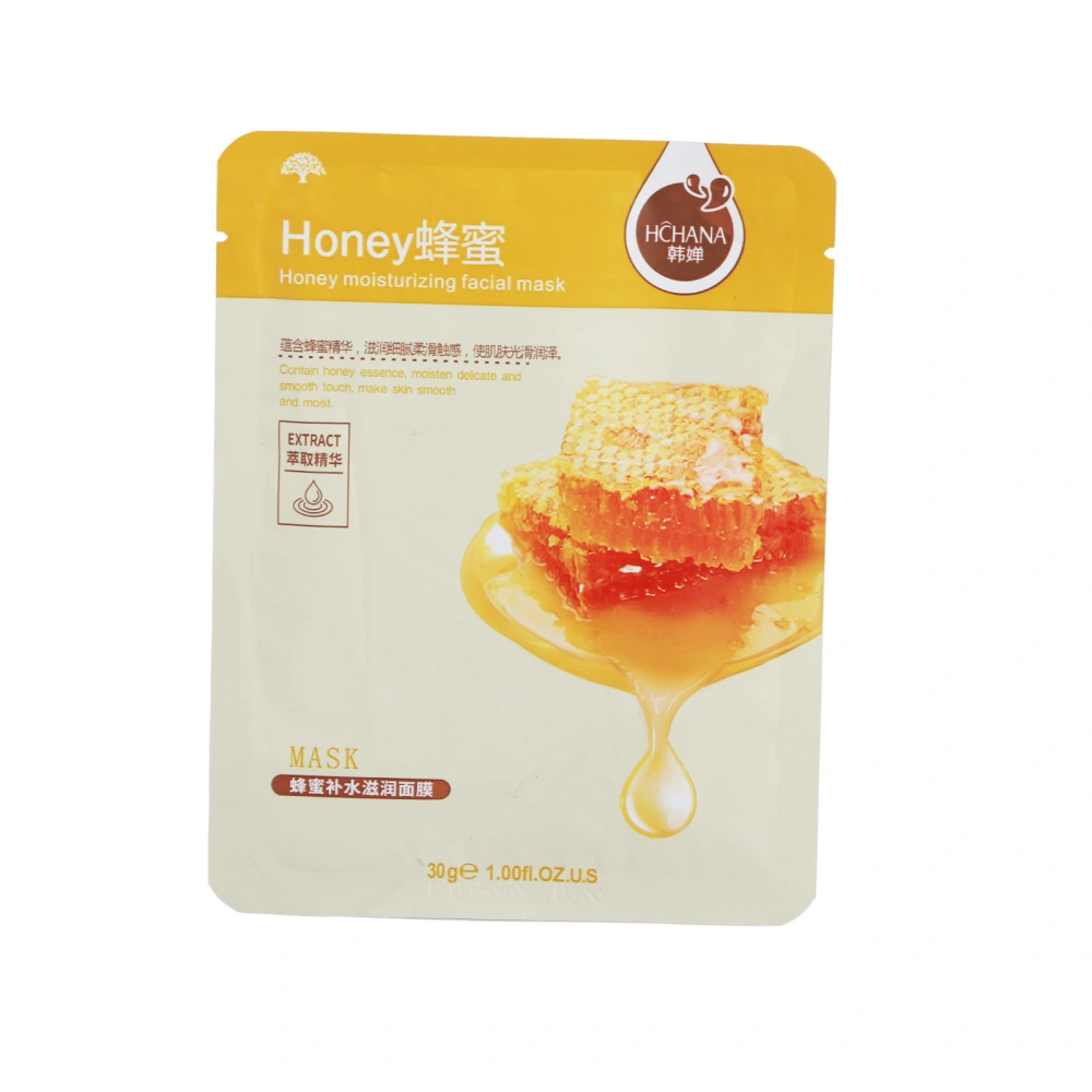 30g/piece Aloe Natural Extract Facial Mask Brightening Moisturizing Firming Mask (Honey)