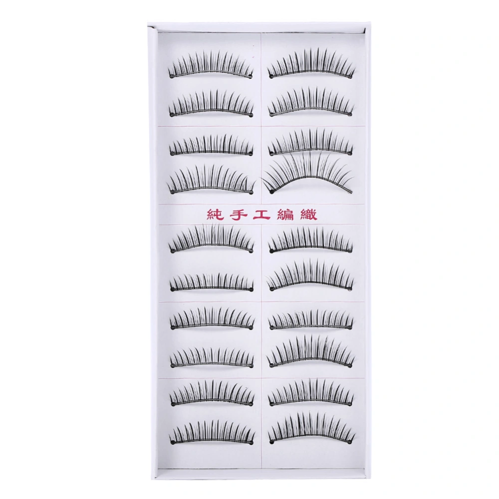 20pcs Natural Beauty False Eyelashes Slender Thick Fake Eye Lashes Extension Makeup Tool