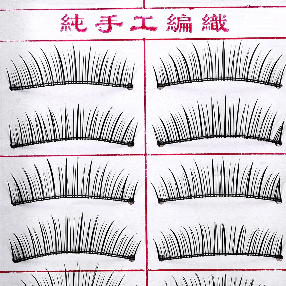 20pcs Natural False Eyelashes Slender Fake Eye Lashes Extension Makeup Tool