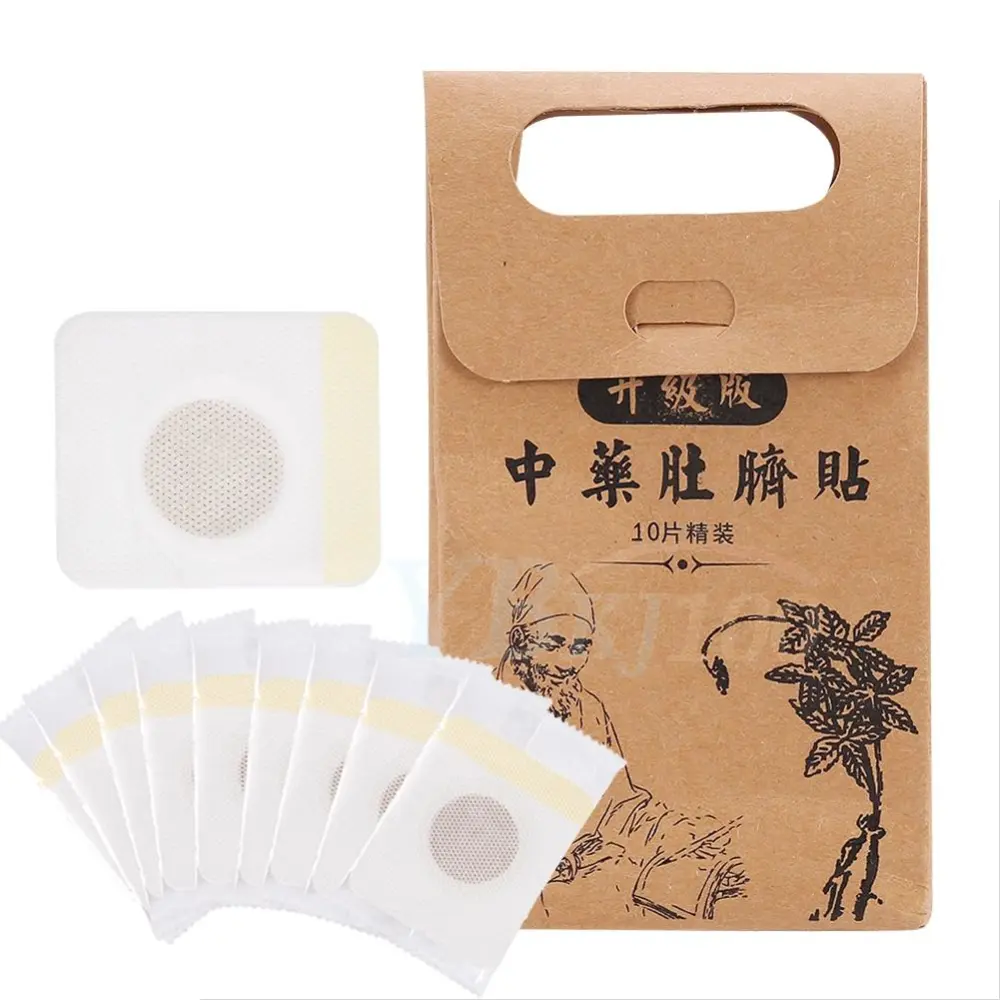 10Pcs/Box Slimming Patches Navel Stick Weight Losing Fat Burning Patch Pad Adhesive Sheet