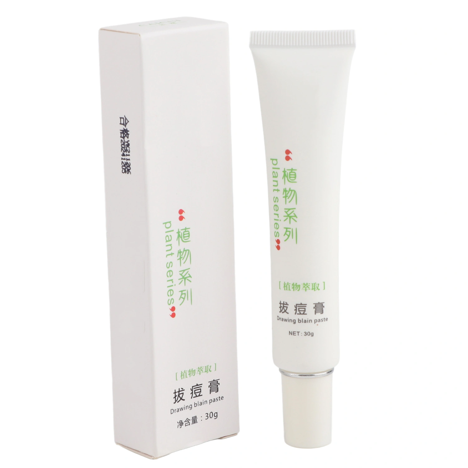 Natural Effective Pimples Healing Scars Repair Red Spots Facial Smooth Care Acne Cream