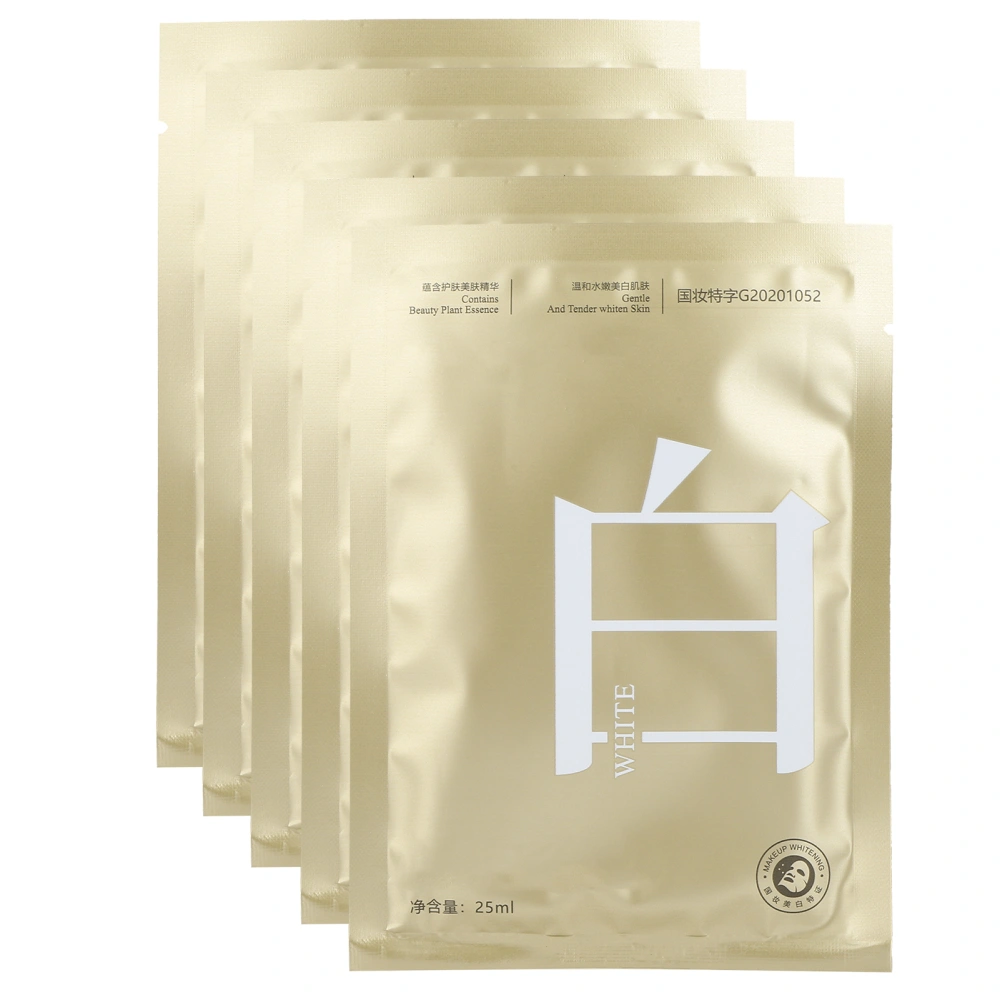 5pcs BEILINGMEI Whitening Facial Mask Sheet Moisturizing Brightening Skin Facial Hydrating Mask