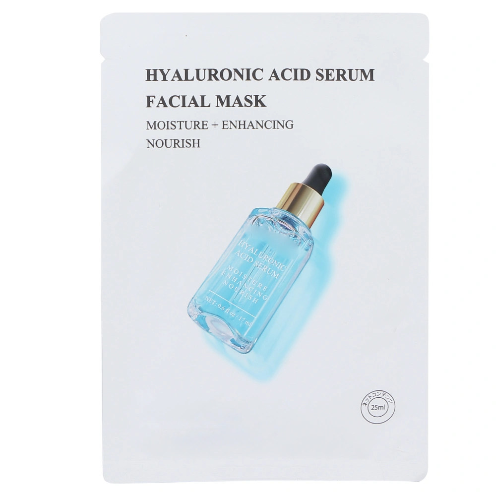 BREYLEE Facial Mask Hyaluronic Acid Reduce Fine Lines Nourishing Moisturizing Skin Care Mask Sheet