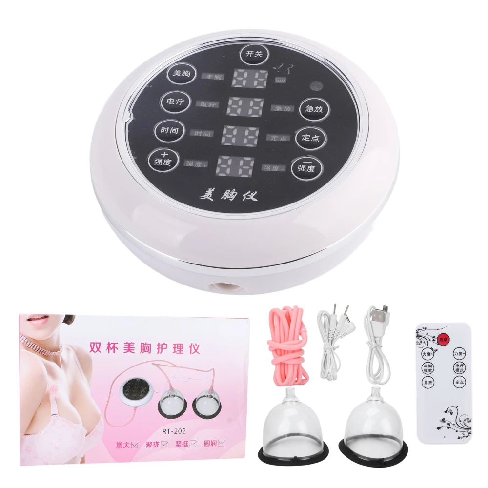 Electric Breast Massage Machine Plastic Electrotherapy Breast Massager Breast Massage DeviceC Cup