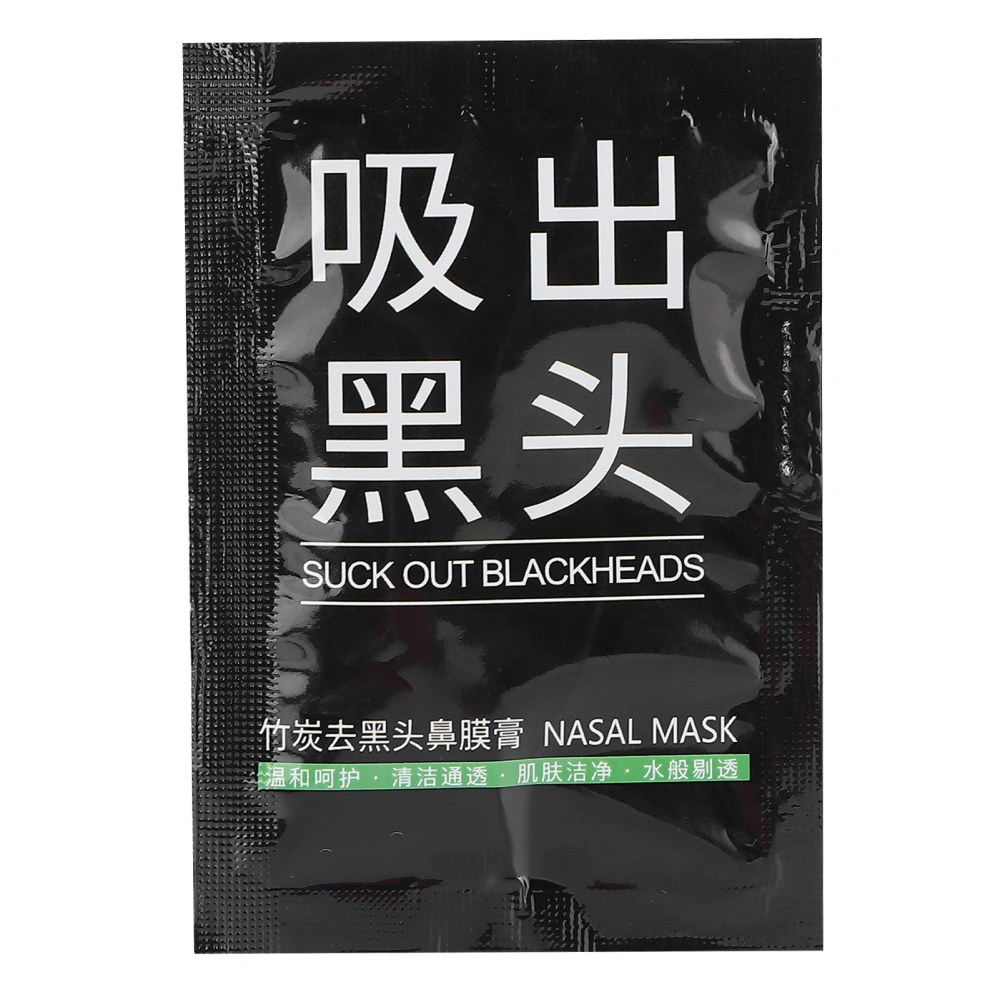 Blackhead Removal Nose Mask Bamboo Charcoal Skin Cleansing Peel Off Mask Skin Care 6g