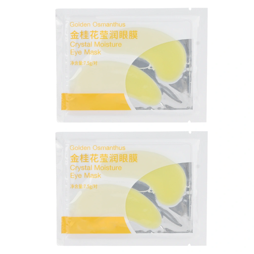 2pcs / Bag Osmanthus Moisturizing Eye Mask Skin Firming Hydrating Nourishing Eye Patch