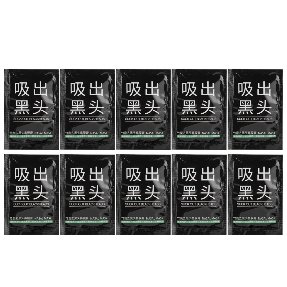 10pcs Bamboo Charcoal Blackhead Removal Nose Mask Skin Pore Cleansing Peel Off Mask 6g