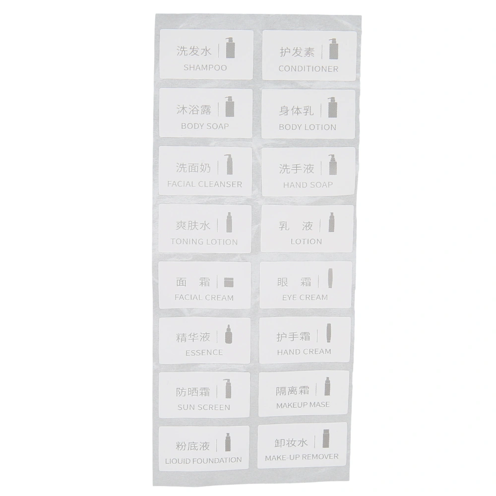 Adhesive Labels Rectangular Labels Sticker for Refill Travel Cosmetic Bottles Ducument16pcs 11 X 21mm / 0.4 X 0.8in