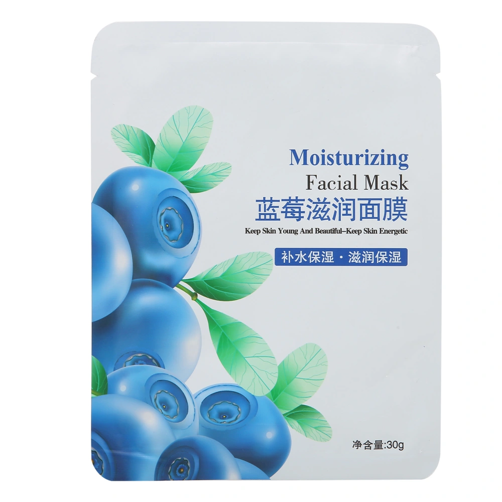 Blueberry Moisturizing Facial Sheet Mask Deep Hydrating Nourishing AntiAnce Face Mask 30g