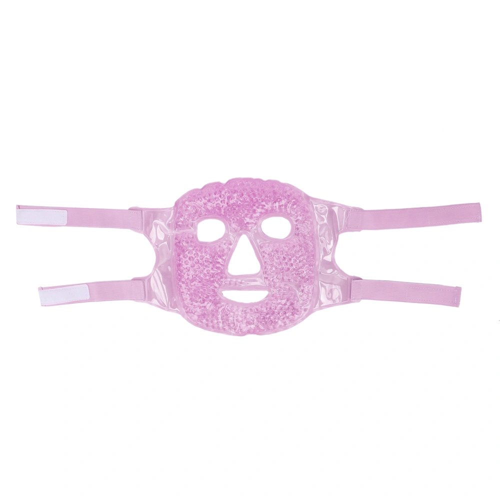 Cold Hot Gel Face Eye Mask Reusable Reduce Puffy Dark Circles Heating Cooling Facial MaskPurple