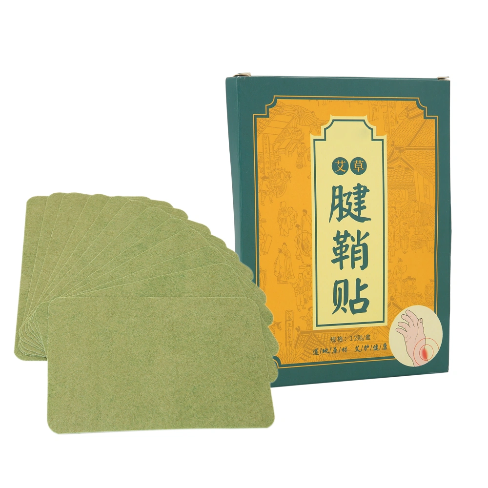 12pcs Foot Wrist Finger Pain Relief Patch Chinese Medicine Herbal Moxibustion Sticker