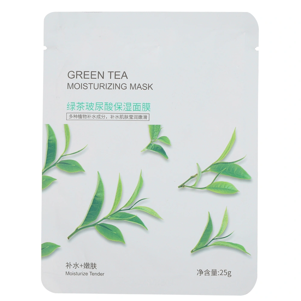 Green Tea Facial Mask Moisturizing Hydrating Nourishing Skin Beauty Face Mask 25g