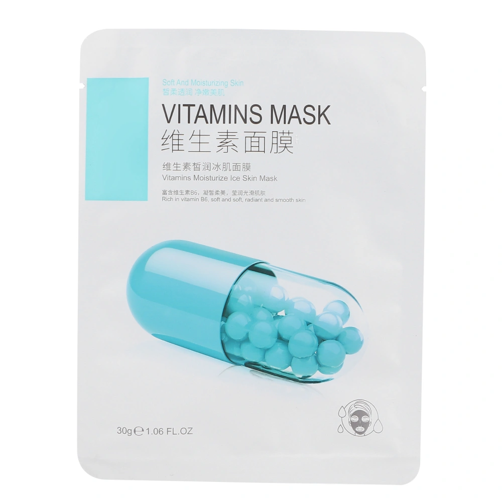 Moisturizing Facial Mask Sheet Gentle Vitamin Smoothing Nourishing Skin Face Mask 30g