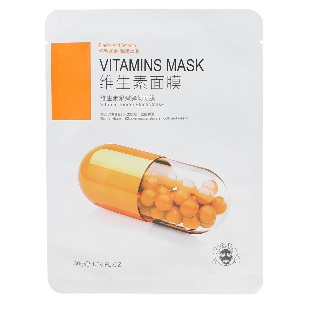 30g Moisturizing Facial Sheet Mask Vitamin Hydrating Facial Mask Women's Facial Skincare Mask