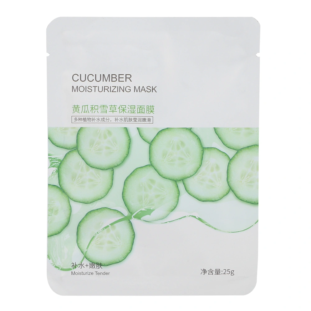 Moisturizing Facial Mask Centella Nourishing Refreshing Skin Hydrating Face Mask 25g