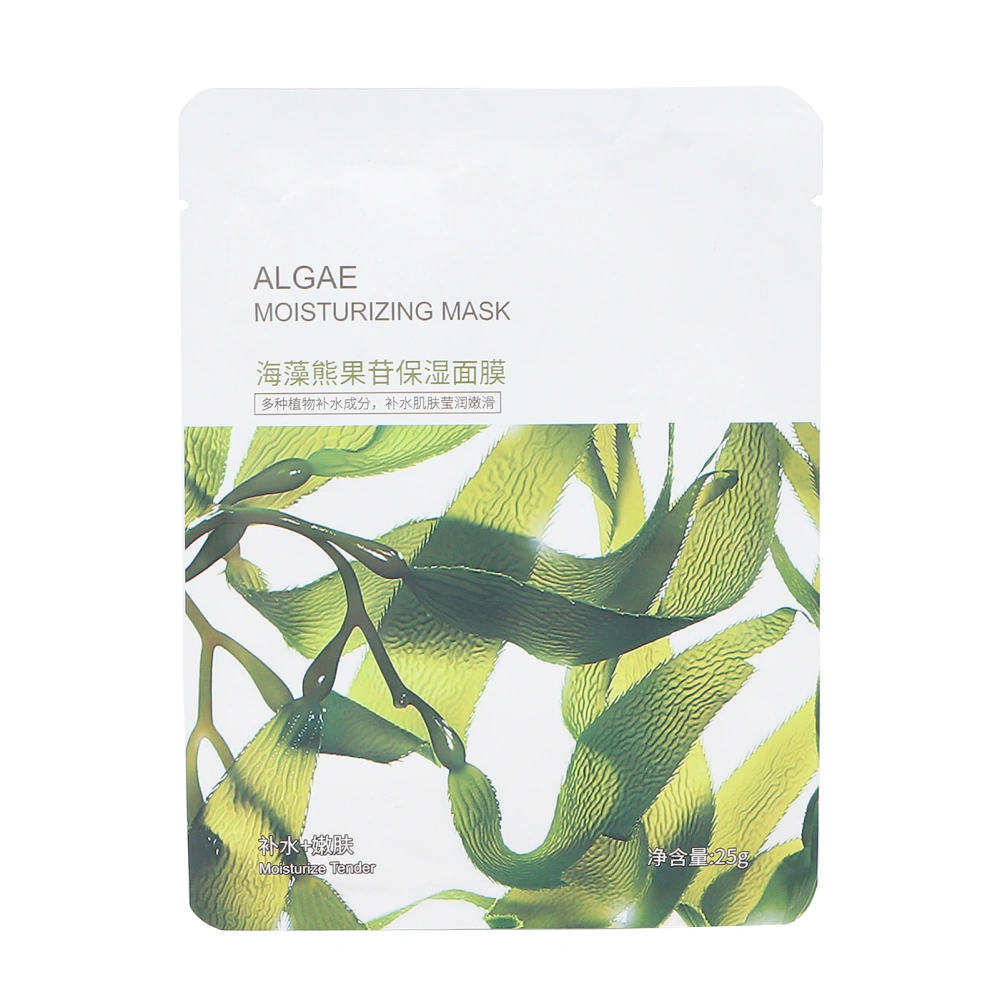 Moisturizing Facial Mask Sheets Breathable Repairing Skin Hydrating Face Mask Sheets