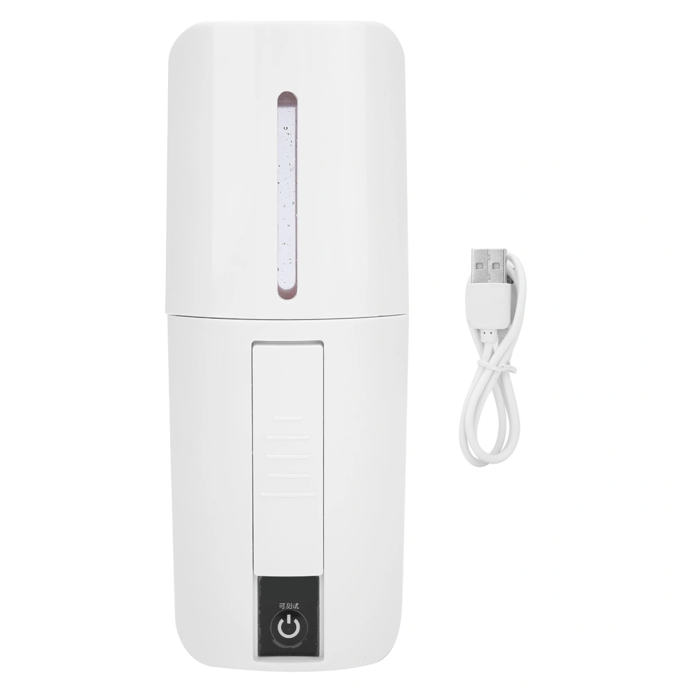 Women's Facial Mist Spray USB Rechargeable Skin Hydration Sprayer Electronic Hydrating Sprayer