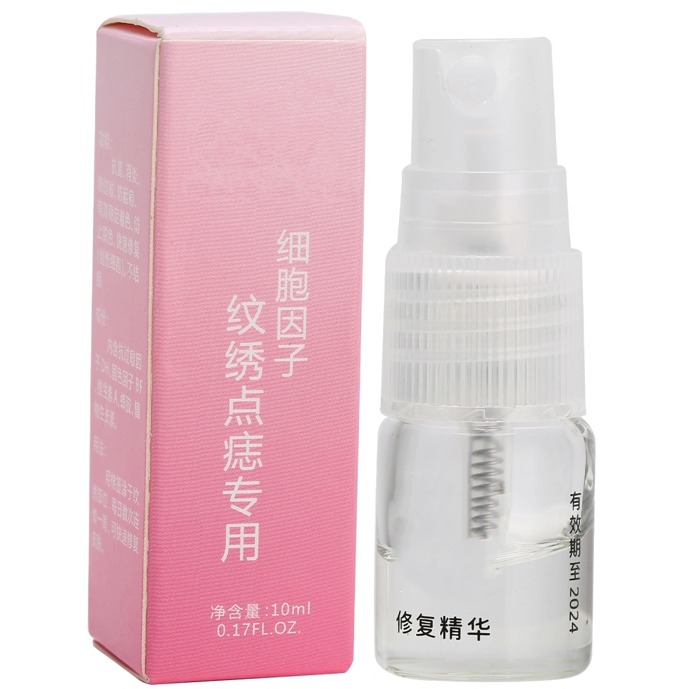 Professional Eyebrow Eyeliner Lip Tattoo Repair Agent Microblading Repair Serum 10ml