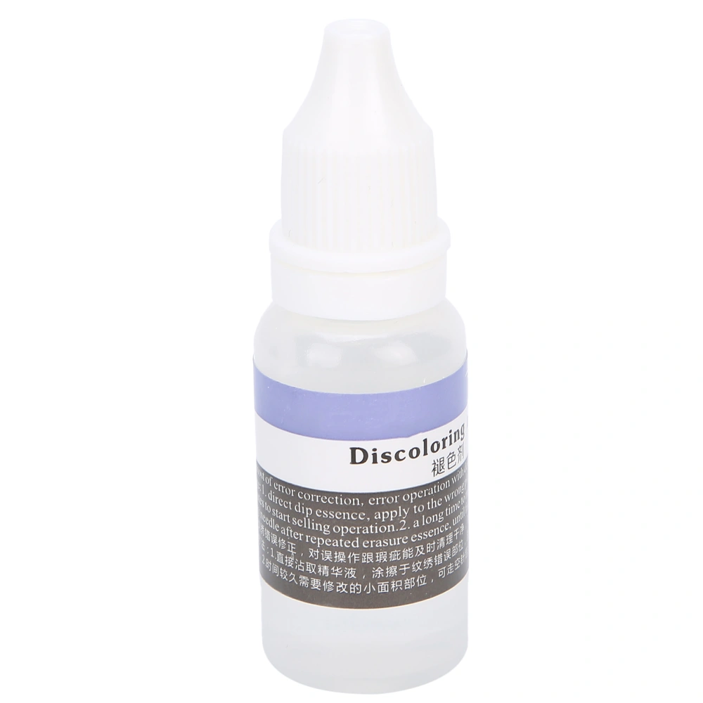 15ml Permanent Makeup Pigment Removal Liquid Microblading Error Correction Agent Eyebrow Supply