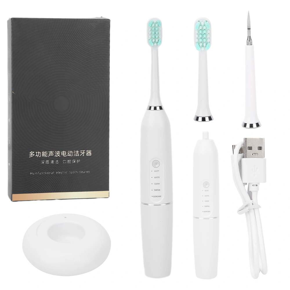 Children's Electric Toothbrush Wireless Charging Whitening Toothbrushes Deep Cleansing ToothbrushWhite