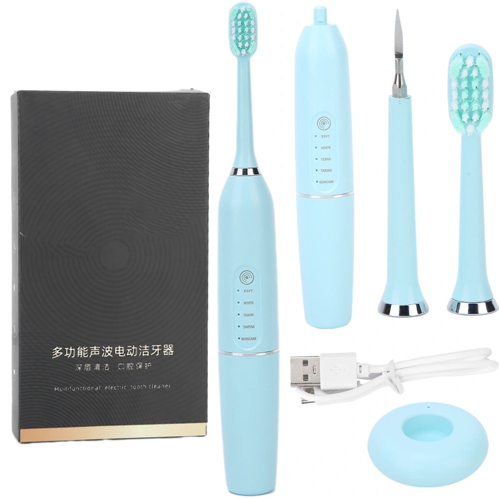 Children's Electric Toothbrush Wireless Charging Whitening Toothbrushes Deep Cleansing ToothbrushBlue